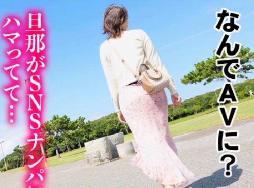 Thumbnail of post image 097