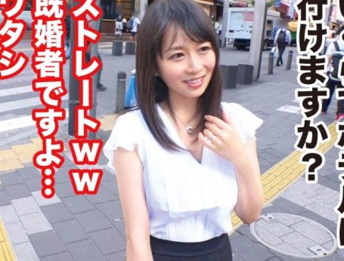 Thumbnail of post image 040