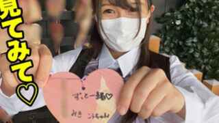 Thumbnail of post image 147