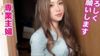 Thumbnail of post image 177