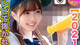 Thumbnail of post image 194