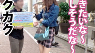 Thumbnail of post image 013