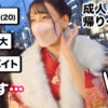 Thumbnail of related posts 091
