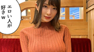 Thumbnail of post image 153