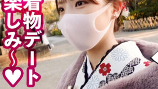 Thumbnail of post image 104