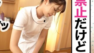 Thumbnail of post image 137