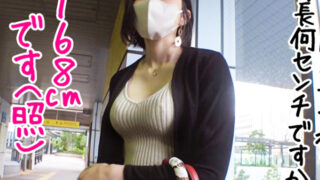 Thumbnail of post image 028