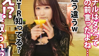 Thumbnail of post image 104