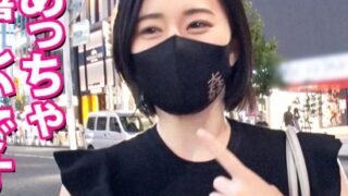 Thumbnail of post image 112