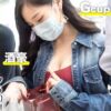 Thumbnail of related posts 025