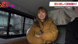 Thumbnail of post image 144