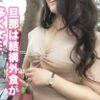 Thumbnail of related posts 126