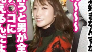 Thumbnail of post image 014