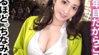 Thumbnail of post image 151