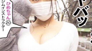 Thumbnail of post image 113