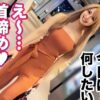 Thumbnail of related posts 192