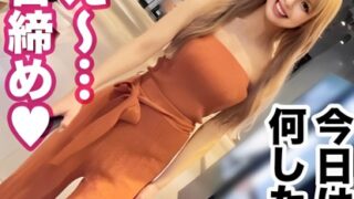Thumbnail of post image 146