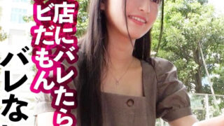Thumbnail of post image 003