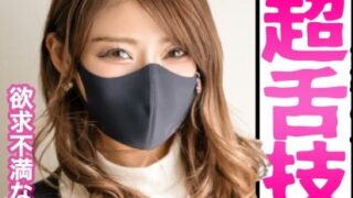 Thumbnail of post image 138