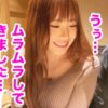 Thumbnail of related posts 133