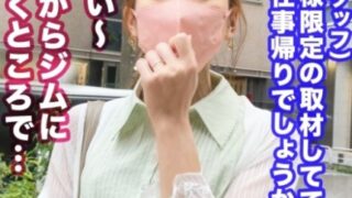 Thumbnail of post image 081