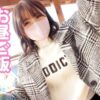 Thumbnail of related posts 184