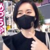 Thumbnail of related posts 084