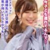 Thumbnail of related posts 036