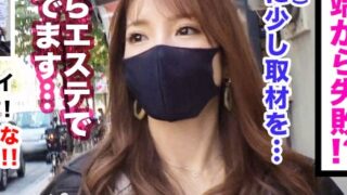 Thumbnail of post image 060