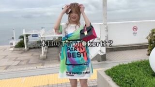 Thumbnail of post image 009