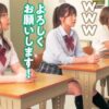 Thumbnail of related posts 138