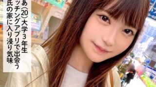 Thumbnail of post image 174