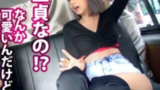 Thumbnail of post image 093