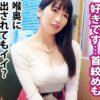Thumbnail of related posts 006