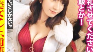 Thumbnail of post image 112