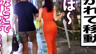 Thumbnail of post image 135
