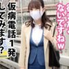 Thumbnail of related posts 145