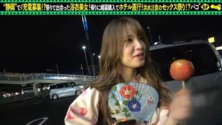 Thumbnail of post image 042