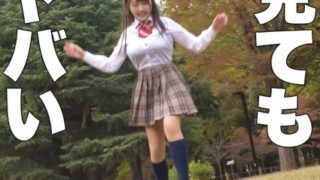 Thumbnail of post image 125