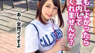 Thumbnail of post image 181