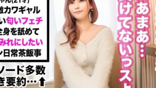 Thumbnail of post image 064