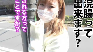 Thumbnail of post image 091