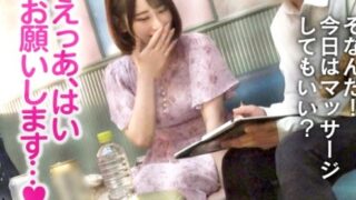 Thumbnail of post image 138