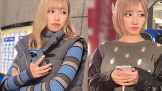 Thumbnail of post image 132