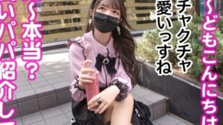 Thumbnail of post image 012
