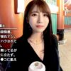 Thumbnail of related posts 132