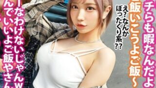 Thumbnail of post image 081