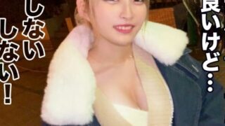 Thumbnail of post image 046