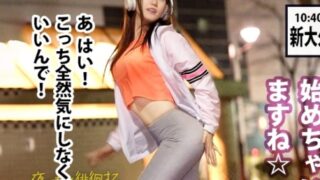 Thumbnail of post image 116