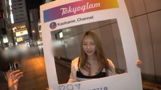 Thumbnail of post image 097